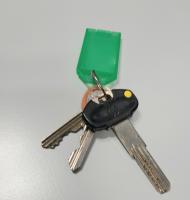 CS1760/2025 KEYS